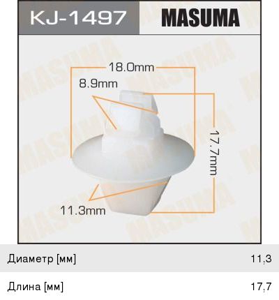 Клипса Masuma (136), арт. KJ-1497