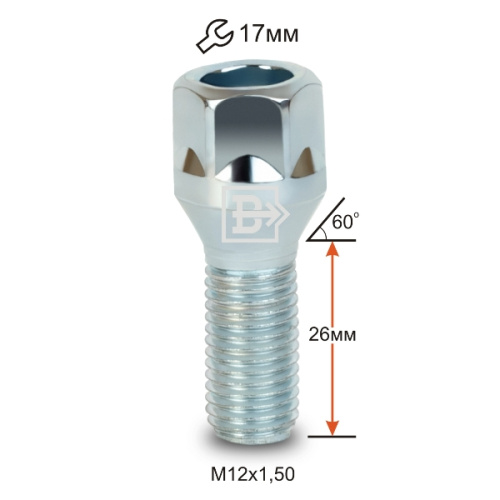 Болт колёсный M12x1.5 Конус L-26мм Цинк, Ключ 17, Арт. 075102L