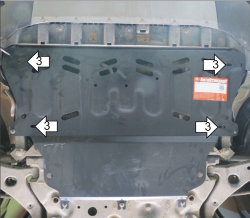 Защита картера двигателя и КПП Ford Kuga II 2011-2017 Внедорожник 5 дв. V-1,6; 2,5 4WD, FWD Арт. 50706