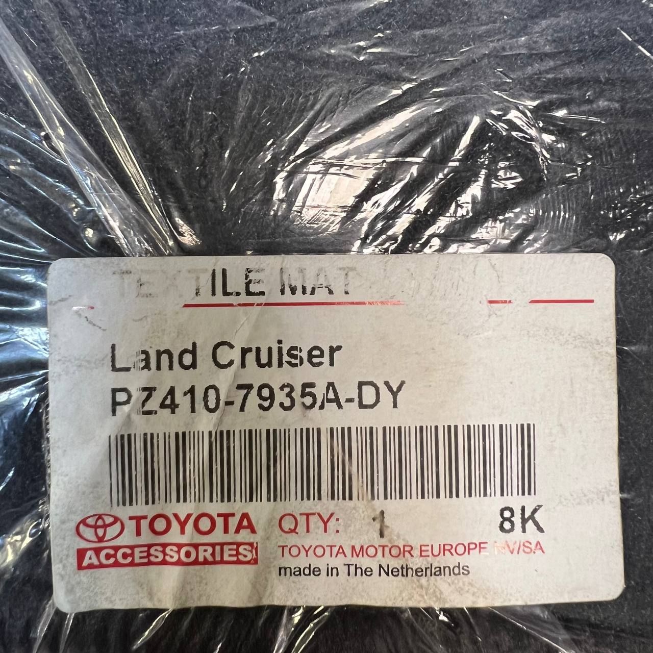 Коврики в салон Toyota Land Cruiser 200 2012-2015 FL1, текстильные, Графит, Арт. pz410-7935a-dy