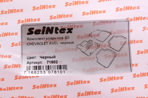 Коврики в салон Chevrolet Aveo I (T200) 2002-2007 Седан, 3D ткань Seintex , Черный, Арт. 71682