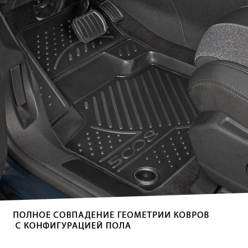 Коврики в салон Honda Accord VI 1997-2002 Седан, полиуретан Element, Черный, П.Р. Арт. NLC.18.21.210k