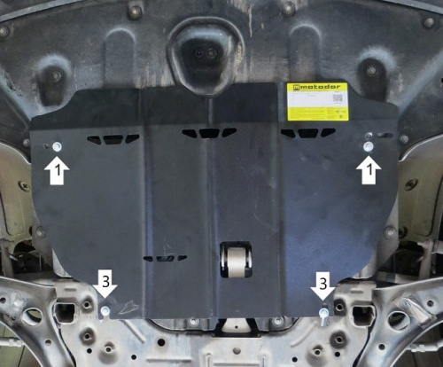 Защита картера двигателя и КПП Hyundai Tucson III (TL) 2015-2019 V-2,0 4WD, FWD Арт. 71011