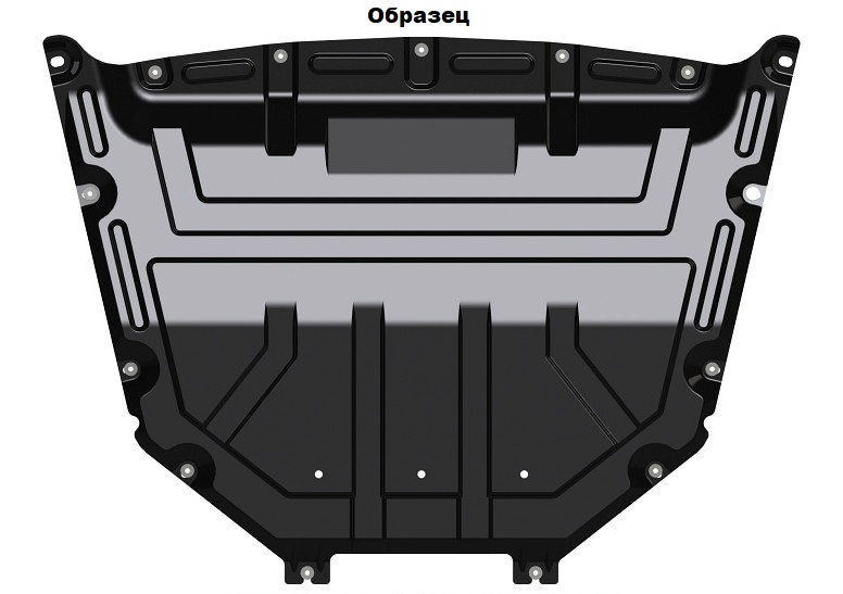 Защита картера двигателя и КПП LADA XRAY 2015-2023 V-1.6 Арт. 0718