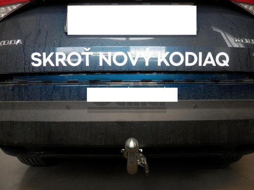 Фаркоп Skoda Kodiaq I 2016-2022 GALIA Арт. S120C