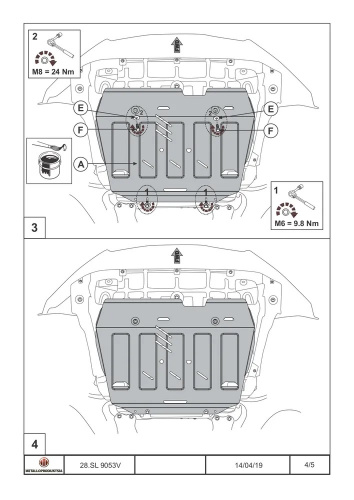Защита картера двигателя и КПП Geely Atlas I (NL-3) 2016-2022 Внедорожник 5 дв. V-1,8T AT AWD, FWD Арт. 28.SL 9053 V1