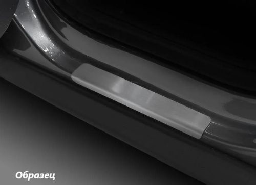 Hyundai Elantra V (MD) 2010-2016 Накладки порогов ЛАДЬЯ, арт. 014.21.43
