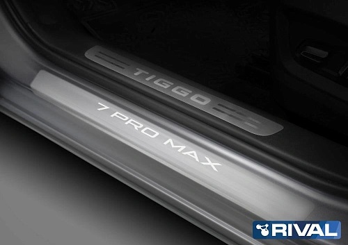 Накладки порогов RIVAL (4шт.) Chery Tiggo 7 Pro Max (2022-)