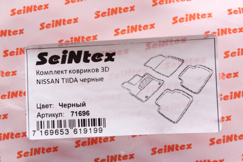 Коврики в салон Nissan Tiida I 2004-2012 Седан, 3D ткань Seintex , Черный, Арт. 71696