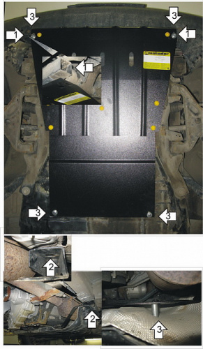 Защита картера двигателя и КПП Mercedes-Benz Viano I (W639) 2010-2014 FL V-2,2D 4WD Арт. 01230