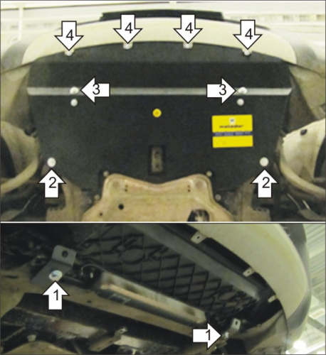 Защита радиатора BMW X5 II (E70) 2010-2013 FL V-3,0; 3,0D 4WD АКПП Арт. 10206
