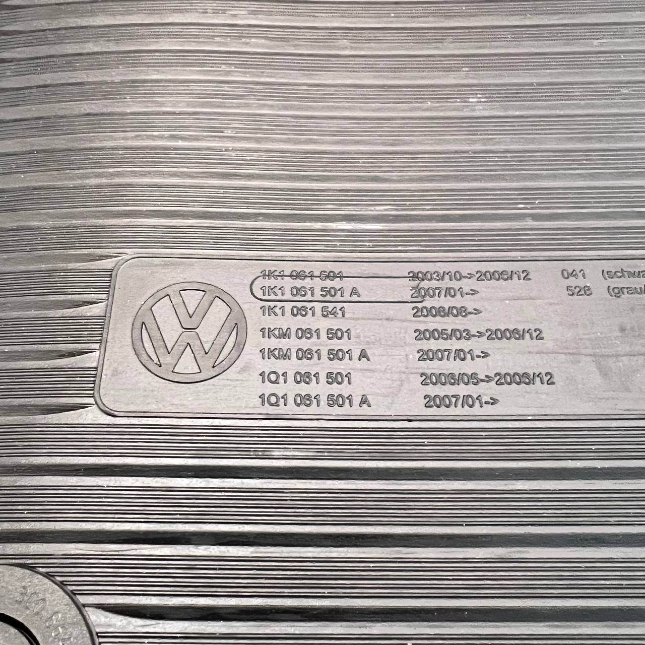 Коврики в салон Volkswagen Scirocco III 2014-2017 рестайлинг Хэтчбэк 3 дв., , Черный, Арт. 1K1061541041