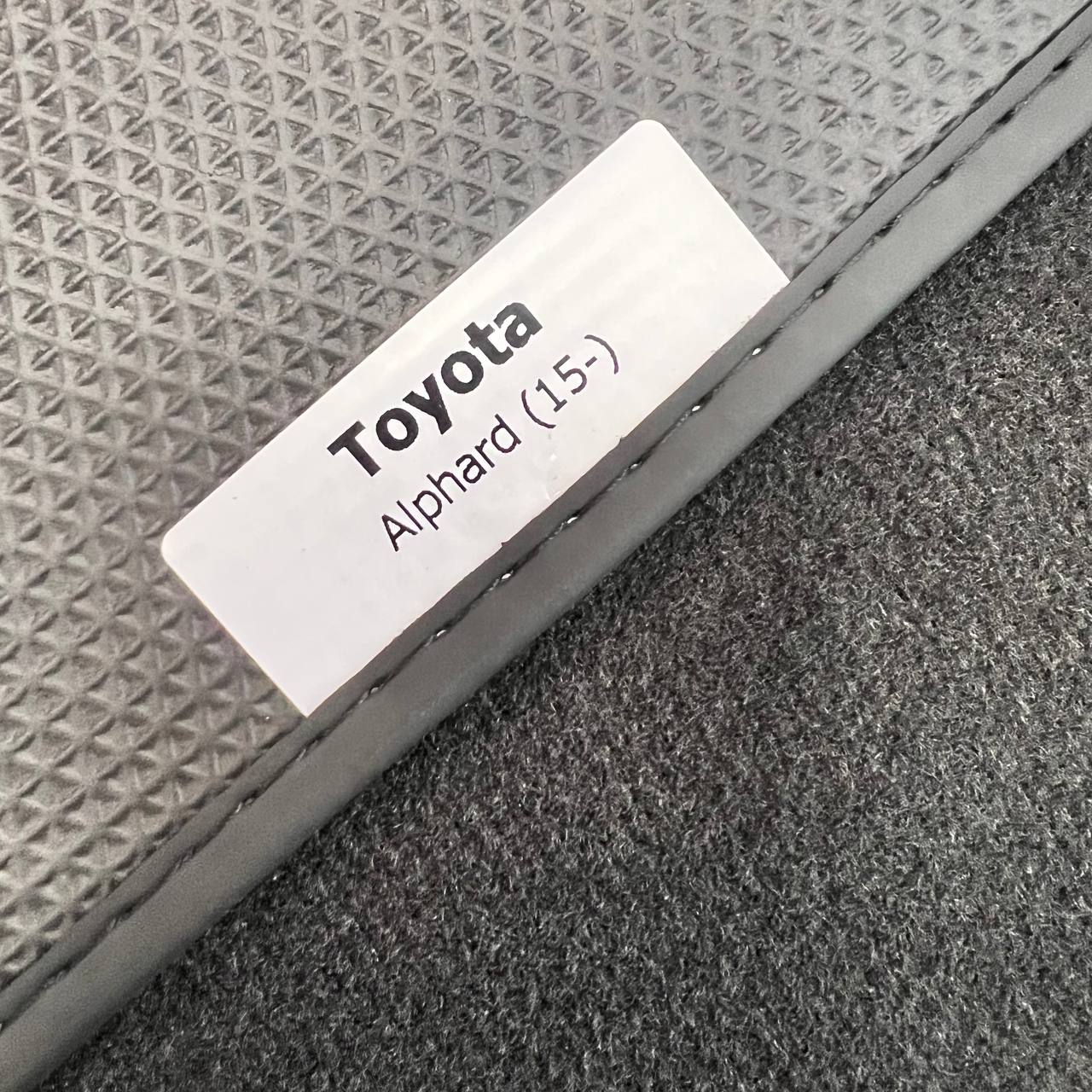 Коврики в салон Toyota Alphard III 2015-2017 Минивэн, текстильные Alikosta Premium, Графит, Арт. 1270_Pr6mmDGy