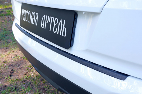 Hyundai Creta I 2016-2021 Накладка на бампер Русская-Артель, арт. NH-159802