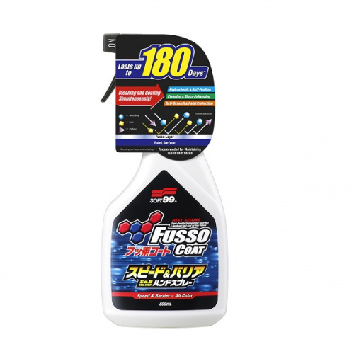 Покрытие защитное для кузовов а/м всех цветов Fusso Spray 6 Months, объём 500 мл, арт. 10291