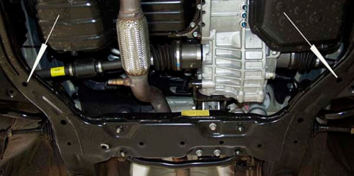 Защита картера двигателя и КПП Hyundai Accent III (MC) 2006-2011 Хэтчбэк 3 дв. V-1,4; 1,6 1,5CRDI Арт. 10.1015