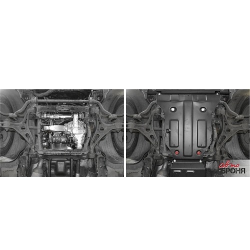 Защита картера двигателя Haval H8 I 2014-2017 V - 2.0T Арт. 111.09413.1