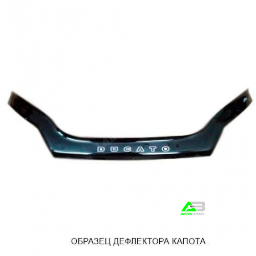 Дефлектор капота Vital Technologies для BMW X5, арт.BM16