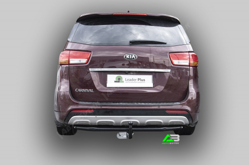 Фаркоп Kia Carnival III 2014-2021 , арт.K133A