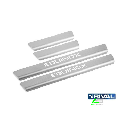 Накладки порогов RiIVAL (4 шт.) Chevrolet Equinox (2020-)