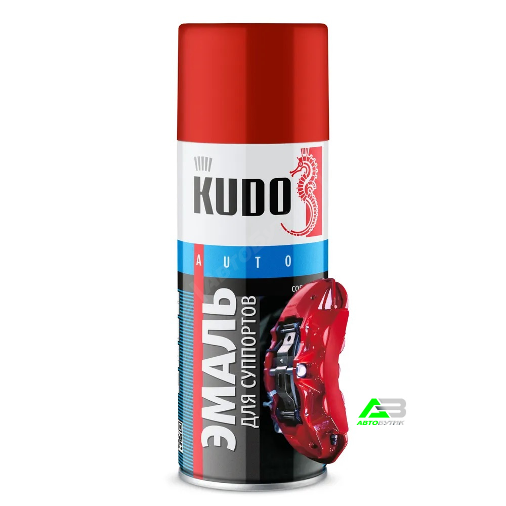 Эмаль д/суппорта "красная" KUDO, 520 мл (аэрозоль), арт. KU-5211