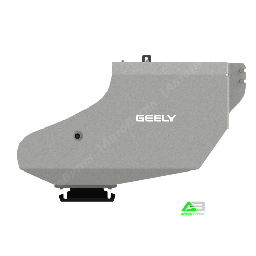 Защита топливного бака SHERIFF для Geely Coolray, Алюминий 4 мм, арт. 