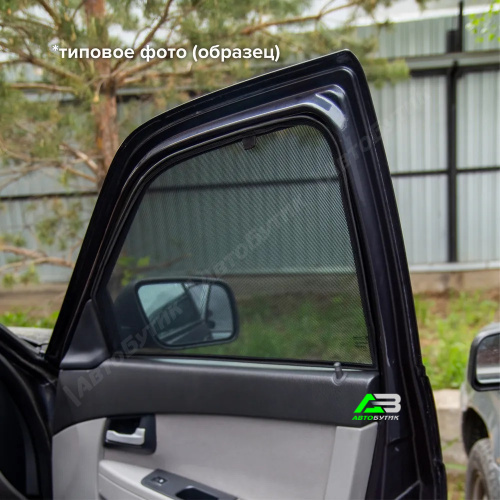 Каркасные шторы Hyundai Elantra  (CN7) 2020-, на задние двери, 2 шт, Арт. CTH27520(R)
