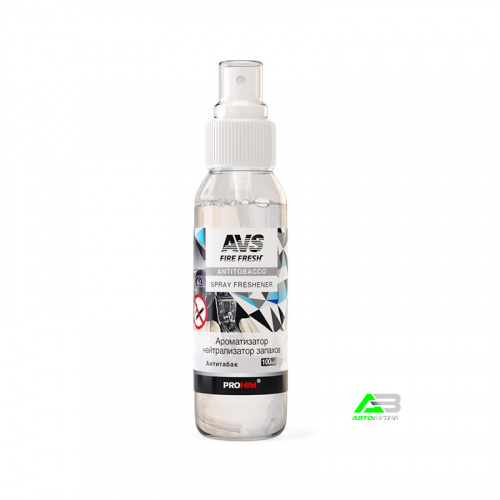 Ароматизатор-нейтрализатор запахов Антитабак (спрей) AVS, объём 100 мл, арт. A78845S