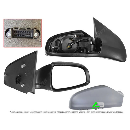 Зеркало боковое  Opel Astra H 2004-2007 Универсал Обогрев/Рег-ка/5конт, правая (R) Арт. STOP49940A1