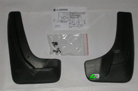 Брызговики передние L.Locker  для Volkswagen Tiguan, арт. 7001060251