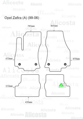 Коврики в салон ALIСOSTA Opel Zafira A 1999-2003, арт. AEVAA1036_1Bk