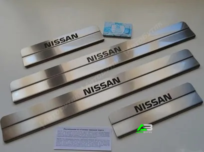 Nissan X-Trail III (T32) 2013-2022 Накладки порогов ЛАДЬЯ, арт. 015.38.128