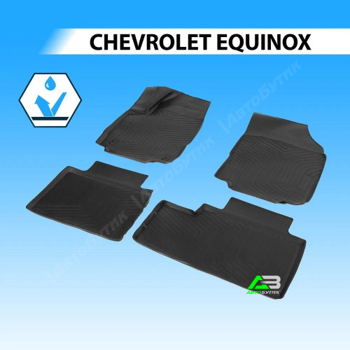 Коврики в салон Rival Chevrolet Equinox  2020-, арт. 11011001