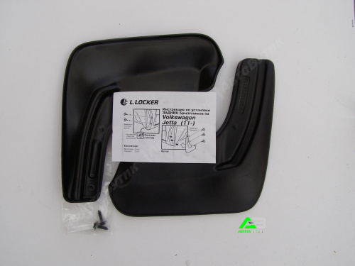 Брызговики передние L.Locker  для Volkswagen Jetta, арт. 7001020251