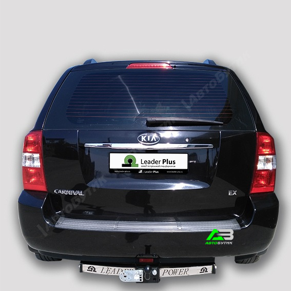 Фаркоп Kia Carnival II 2006-2014 , арт.K128FN