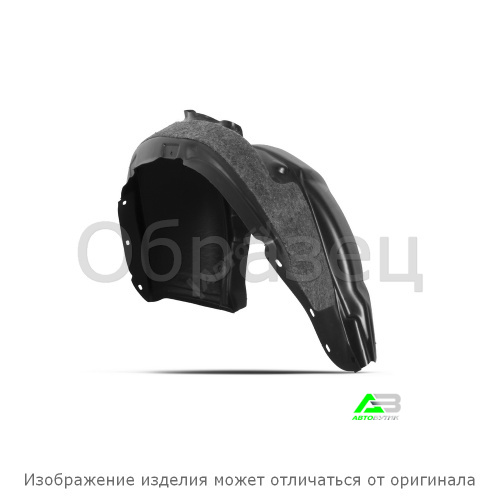Подкрылок с шумоизоляцией задний правый для Skoda Octavia III 2013-2020, арт. ORIG.S.45.06.004