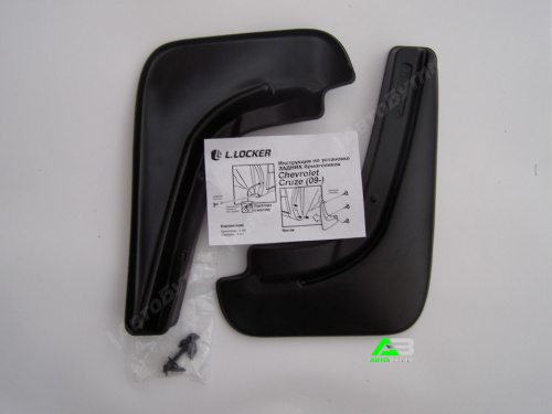 Брызговики задние L.Locker  для Chevrolet Cruze, арт. 7007102361